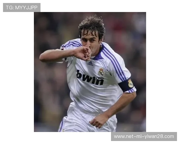 90年代全球足球巨星风采：从贝克汉姆到罗纳尔多的辉煌时代