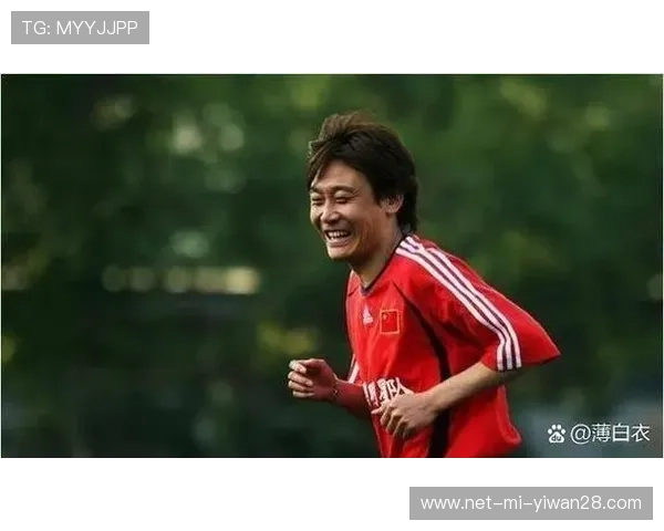 中国足球历史十大球星盘点及其在中国足球发展中的重要影响