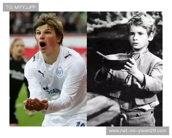 从足球球星童年照看谁小时候最帅 谁的成长最让人惊艳