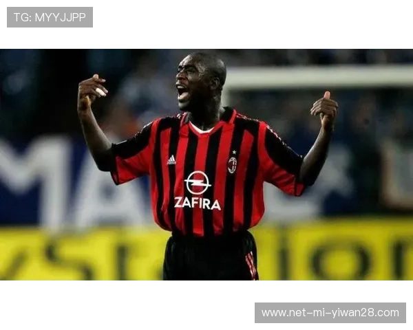 全球六大足球巨星解析他们的技艺成就与球场传奇