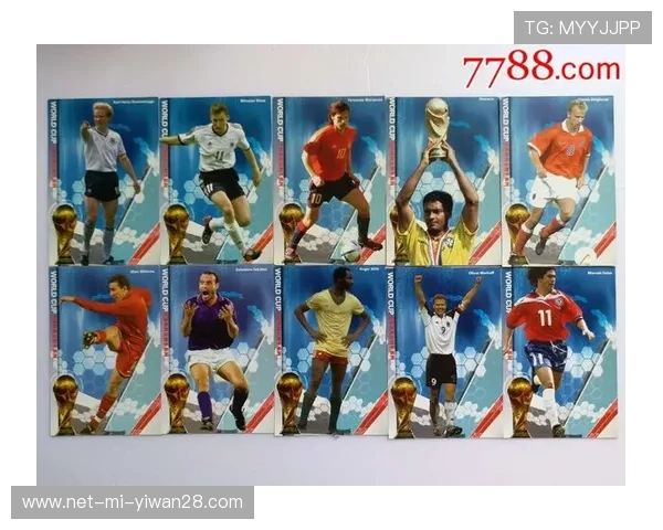 出足球球星卡的意义与价值探析：收藏、投资与球迷文化的深度融合