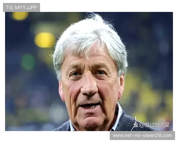 德国足球历史上最具影响力的球星及其辉煌成就解析